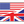 English English